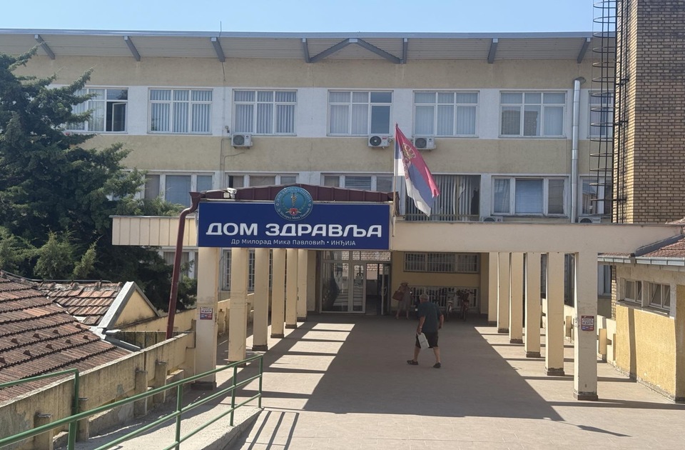 Hitna pomoć se izmešta zbog radova, ali nije poznato ni ko ih izvodi ni koliko će trajati