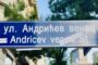 Vučić podneo ostavku