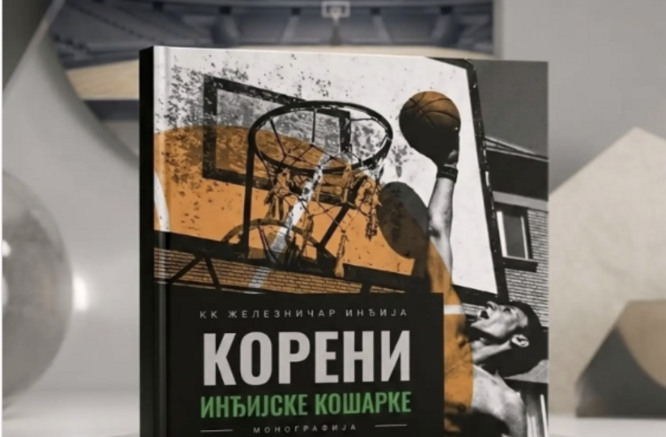 „Koreni inđijske košarke“: Veterani KK Železničar sačuvali priču o počecima kluba „Koreni inđijske košarke“: Veterani KK Železničar sačuvali priču o počecima kluba