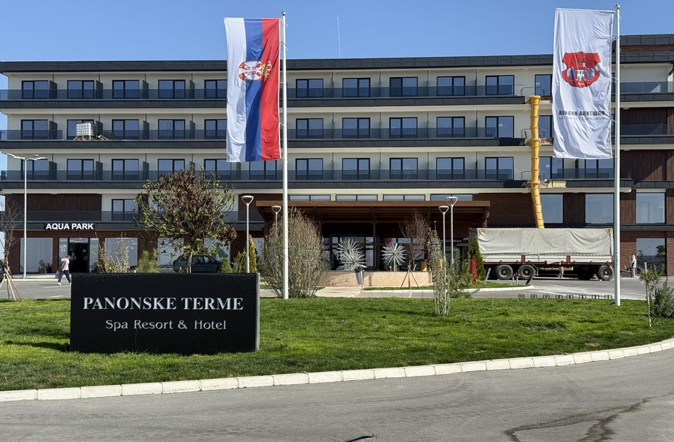 Panonske terme rade, a za planirane bazene tek sledi procena uticaja na životnu sredinu Panonske terme rade, a za planirane bazene tek sledi procena uticaja na životnu sredinu