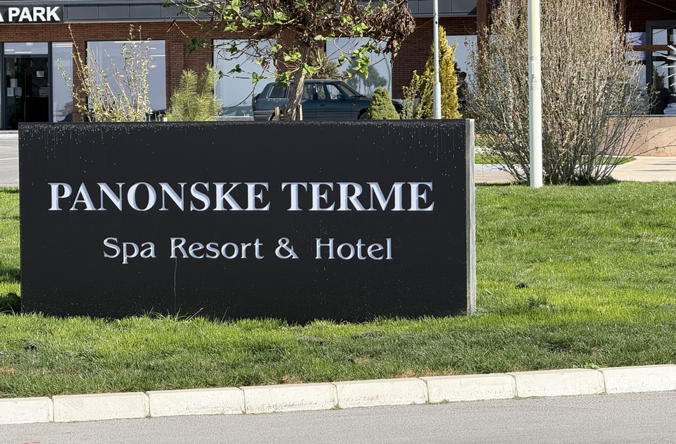 Za Panonske terme podnet zahtev za procenu uticaja na životnu sredinu