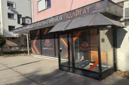 Izložba „Čovek i Vizantija“ u Galeriji Adligat