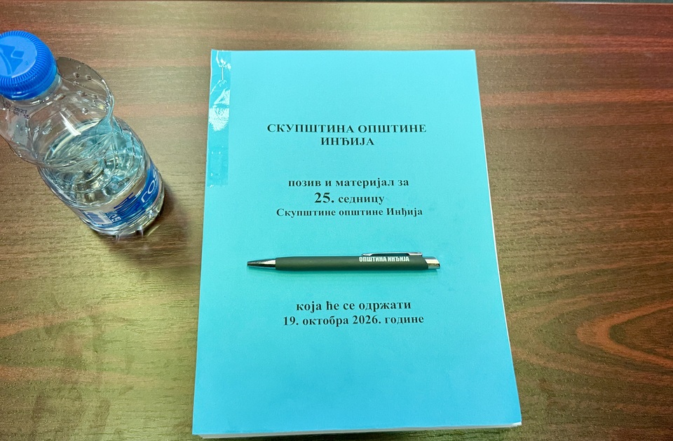Imenovanje u Nadzorni odbor Vodovoda: Direktor potpisao predlog pre nego što je potvrđena ispunjenost uslova