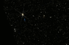 Od danas studenti imaju svoju galaksiju: Poznati astrofizičar imenovao sa SL3 novo kosmičko otkriće
